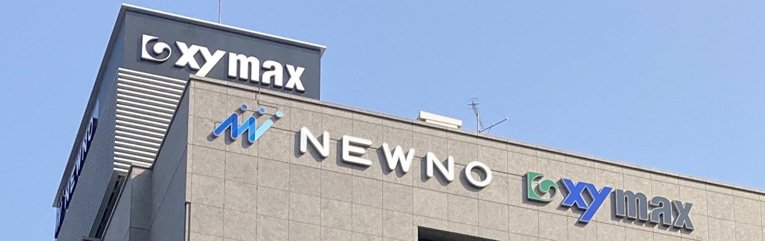 株式会社ザイマックス九州