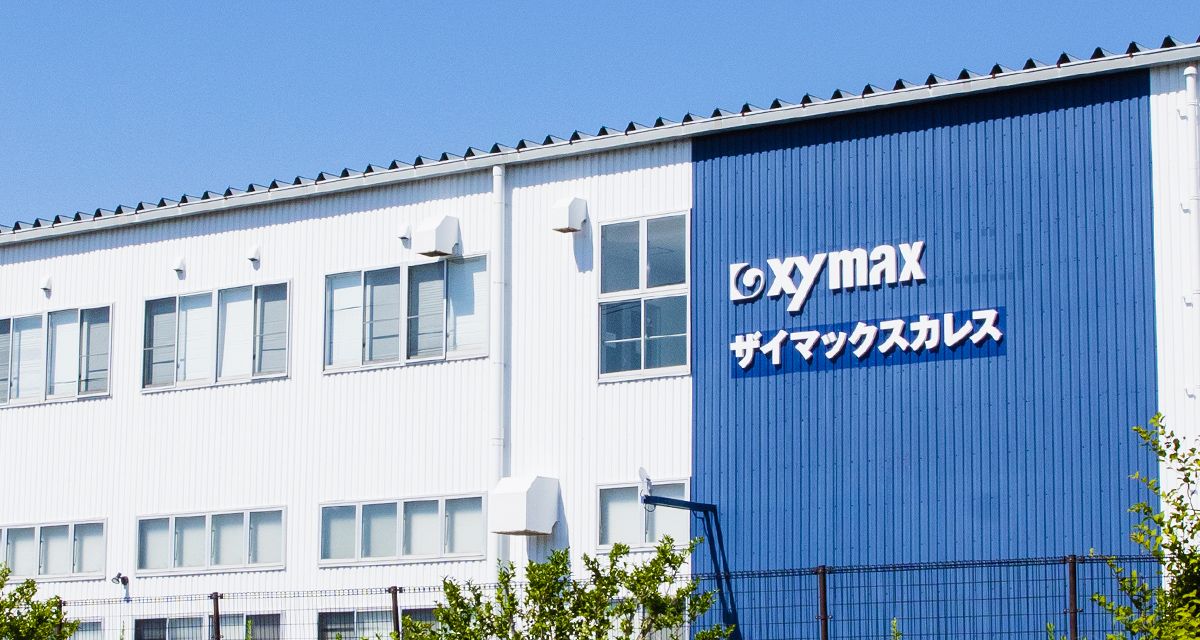 リネンサプライ