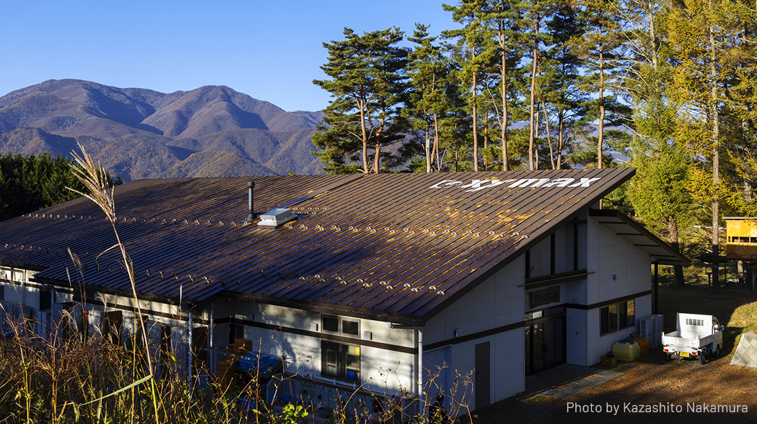 ザイマックスヴィレッジ 画像2