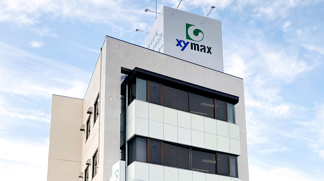 ザイマックスビルメンテナンス技能研修センター 画像1