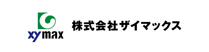 株式会社ザイマックス