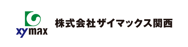 株式会社ザイマックス関西