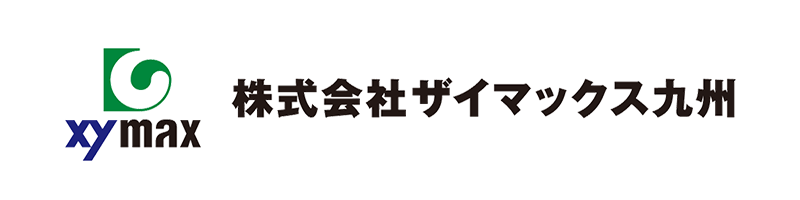 株式会社ザイマックス九州